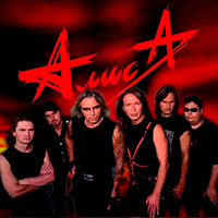 Biography Алиса