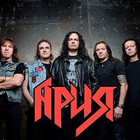 Biography Ария