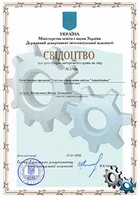 Scan of Certificate No. 27326