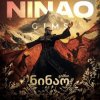 Cover GIMS - Ninao GIMS - Ninao
