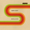 Siena Root - Shine