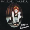 Cover Instrumental version - Que mon coeur lache version karaoke (M.Farmer) Instrumental version - Que mon coeur lache version karaoke (M.Farmer)