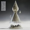 Cover Iglooghost - Shrine Hacker Iglooghost - Shrine Hacker