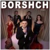 Cover VAHA - Borshch VAHA - Borshch