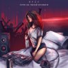 Cover RYZE - Пати На Твоей Кровати RYZE - Пати На Твоей Кровати