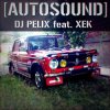 Cover DJ Pelix & ОФНИ ЭТО - Kill La Kill DJ Pelix & ОФНИ ЭТО - Kill La Kill
