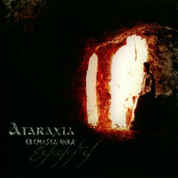 Cover Ataraxia - Kremasta Nera