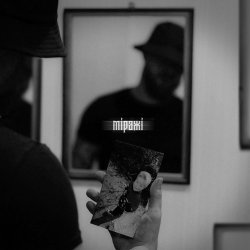 Cover Фрай - Міражі