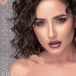 Cover Enijay - В глазах пустота