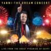 Cover Yanni - Jivaeri Yanni - Jivaeri