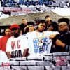 DJ Magic Mike - The Master Gets Busy
