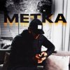 KRBK - Метка