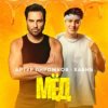 Cover Артур Пирожков feat. Хабиб - Мёд Артур Пирожков feat. Хабиб - Мёд