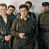 Любэ - Там, за туманами