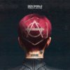 Cover Don Diablo - Freek Like Me (Extended Mix) Don Diablo - Freek Like Me (Extended Mix)