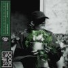 Cover Skybreak - STREET GARDEN Skybreak - STREET GARDEN