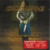 Cover Oomph - Diesmal Wirst Du Sehn Oomph - Diesmal Wirst Du Sehn