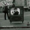 DJ Qbert - Razorblade Alcohol Slide