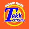 Cover Russian Village Boys - Tekk Стиль (Dizelkraft Remix) Russian Village Boys - Tekk Стиль (Dizelkraft Remix)