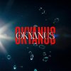 Cover NOES & LAARA - Okyanus NOES & LAARA - Okyanus