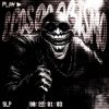 Cover Flame Runner & ZIMXN - ECOS DO ABISMO (Super Slowed) Flame Runner & ZIMXN - ECOS DO ABISMO (Super Slowed)