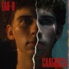Cover LAO-D - Слабкість LAO-D - Слабкість