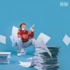 Knox - You Happened
