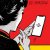 Cover DJ Shadow - Rosie