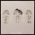 Cover Noisia - Get Deaded