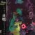 Cover Joe Claussell - Aqua Caluroso
