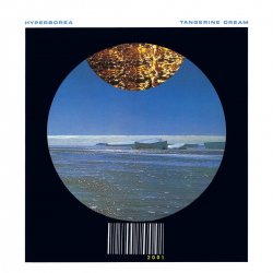 Cover Tangerine Dream - Mad Song