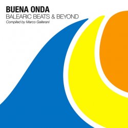Cover Quiroga - Once Again (Ambient Version)