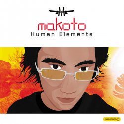 Cover Makoto - Submerge