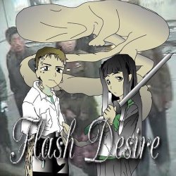 Cover Yabujin - FLASH DESIRE
