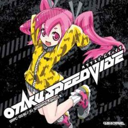Cover DJ SHARPNEL - HAITEI BREAKERZ