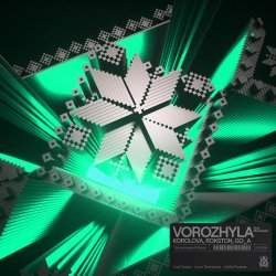 Cover Korolova & Rokston & Go_A feat. Monokate - Vorozhyla (Extended Mix)