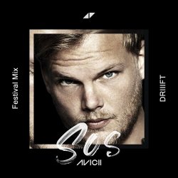 Cover Avicii feat. Aloe Blacc - Wake Me Up (Oliver Heldens Mix)