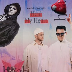 Cover Imanbek - All Eyez On Me