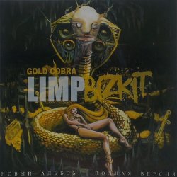 Cover Limp Bizkit - Shark Attack