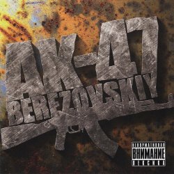 Cover АК-47 - Ни чё не продаете