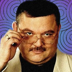 Cover Михаил Круг - Исповедь