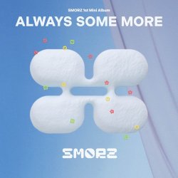 Cover SMORZ - I want you to