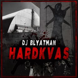Cover DJ Blyatman - Russian Express