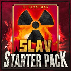 Cover DJ Blyatman - Avtomat