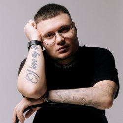 Cover Stefre Roland - My Self Control