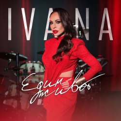 Cover Ivana - Lo Entendi