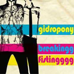 Cover Gidropony - Diamond Sword