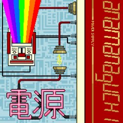Cover Anamanaguchi - Sting Operation