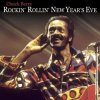 Cover Chuck Berry - Tell Me You Love Me Chuck Berry - Tell Me You Love Me