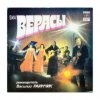 Cover группа Верасы - Первое свидание группа Верасы - Первое свидание